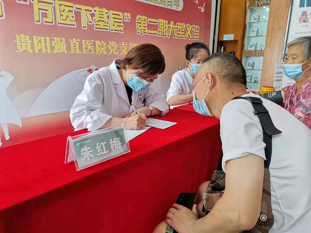 圖片2.jpg