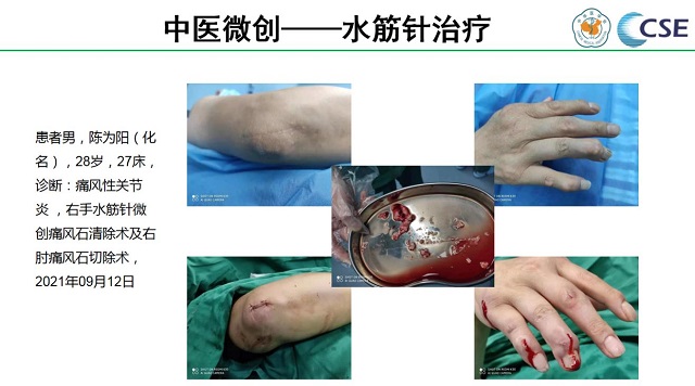 圖片10.jpg